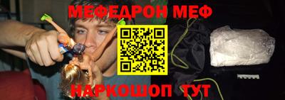 бутират Кумертау