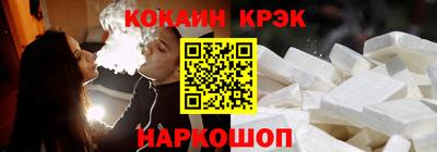 стафф Кулебаки