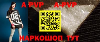 бутират Кумертау