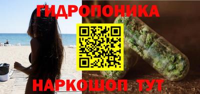 стафф Кулебаки