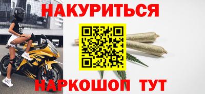 стафф Кулебаки