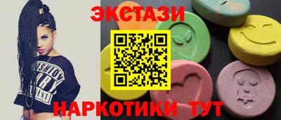 стафф Кулебаки