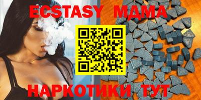 бутират Кумертау