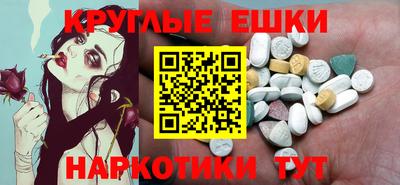 стафф Кулебаки