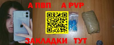 мдпв Кунгур
