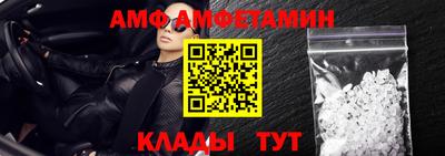 мдпв Кунгур