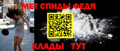 бутират Кумертау