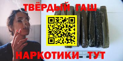 мдпв Кунгур