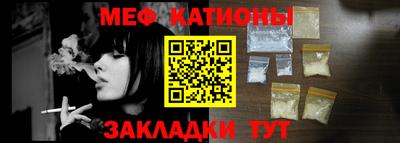 мдпв Кунгур